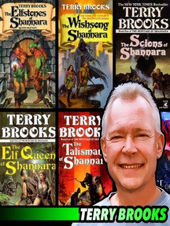 Обложка к Терри Брукс - Полное собрание сочинений (1977-2010) FB2,DOC,RTF,HTML