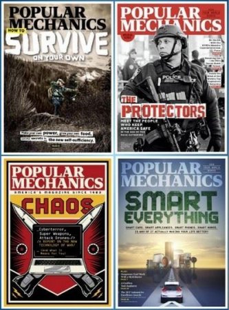 Обложка к Подшивка журналов Popular Mechanics (USA) за 2017 год