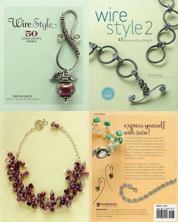 Обложка к Wire Style / Проволочный стиль. Часть 1-2