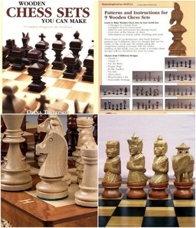 Обложка к Деревянные шахматы делаем сами