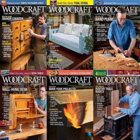 Обложка к Подшивка журналов Woodcraft Magazine за 2018 год