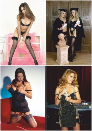 Обложка к Nylons World (March 2021)