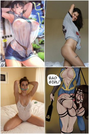 Обложка к Lascivia (Abril 2021)