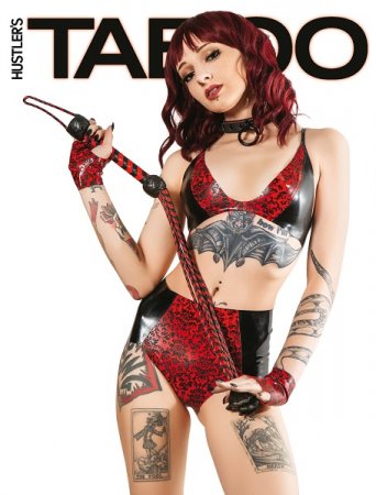 Обложка к Hustler's Taboo (July-August 2021)