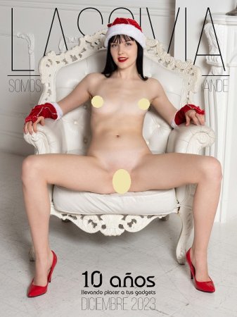 Обложка к Lascivia (Diciembre 2023)